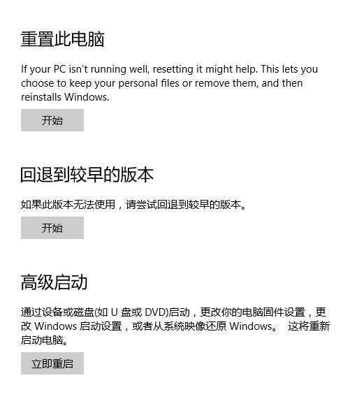 最全的windows10系统,目前最好用的windows10系统