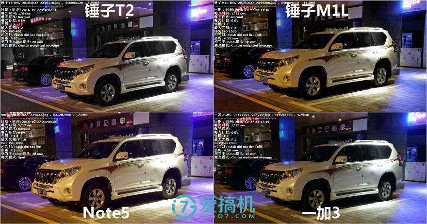 閿ゅ瓙smartisanm1l娴嬭瘎,閿ゅ瓙smartisanos7璇勬祴