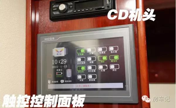 海格梦之旅龙行天下房车,海格梦之旅龙行天下房车厂