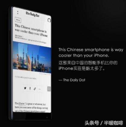 雷布斯为什么用小米mix,小米mix4雷布斯