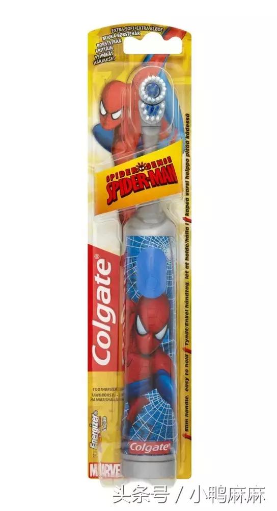 这款u型牙刷让孩子爱上刷牙,儿童电动牙刷360度全自动刷牙神器