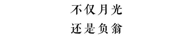 花钱是门艺术视频,马云花钱就是一门技术活
