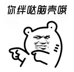 地道的长沙话讲的好听不懂,令人费解的长沙话