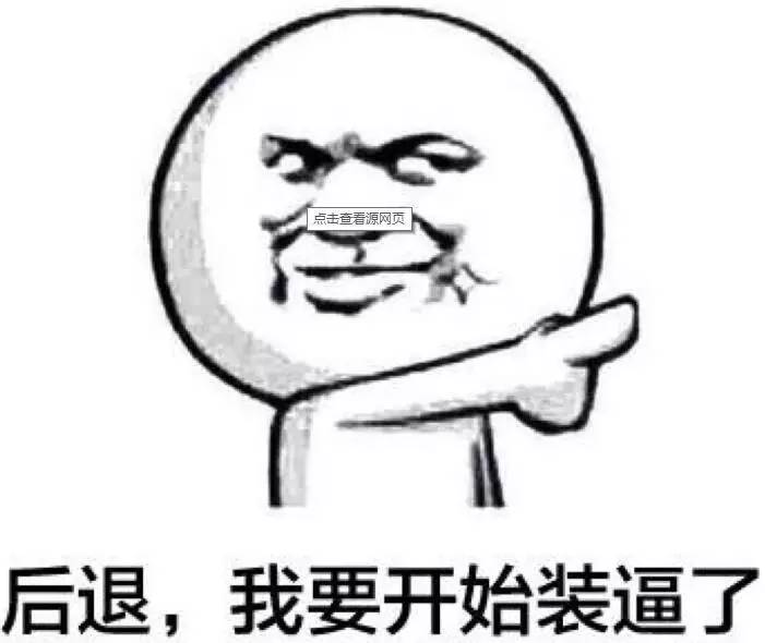 韩国人抢着买的中国护肤品,中国人疯抢外国货