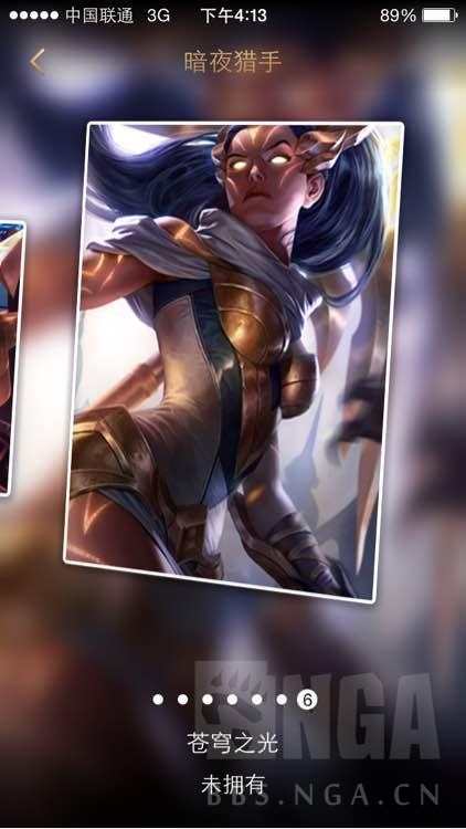 lol现在可以使用哪20款皮肤,lol英雄联盟有加成的皮肤盘点