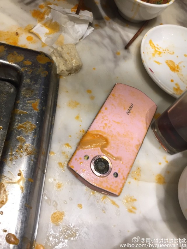 最好用美图手机,美图手机的优点和不足