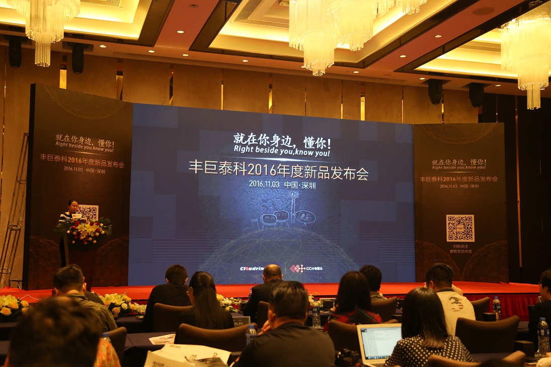 人工智能机器人现在怎么样了,人工智能机器人创新趋势