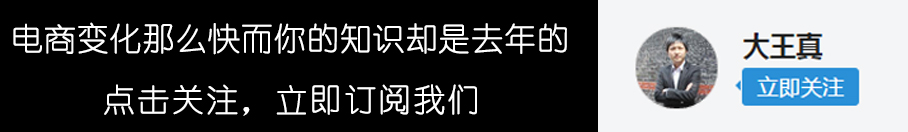 微商人必看干货系列,微商干货每天必做