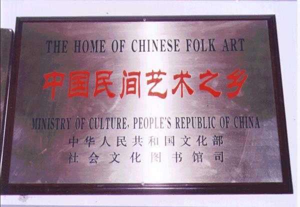 来辽源旅游,来辽源看辽河