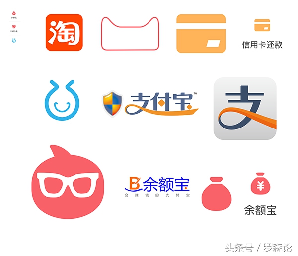 淘宝解绑支付宝后还能买东西吗,淘宝号怎么解绑支付宝账号