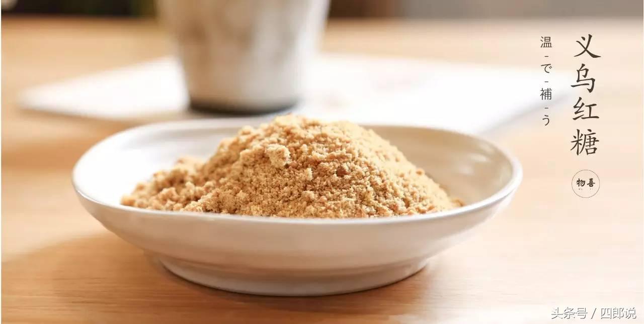 淘宝有个卖食材的大学老师，用大叔暖男的文案，俘获万千吃货