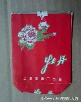 老牌子香烟图片大全,老香烟图片大图