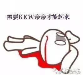 王子文类型的女孩子,王子文娇小女生