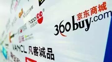 最全双11避坑,双11网购都有哪些坑