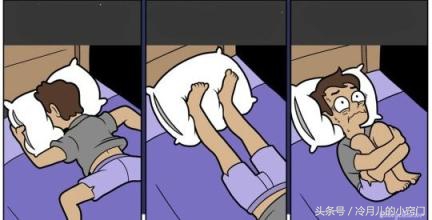 失眠怎么办教你一招助眠,压力大治失眠小妙招