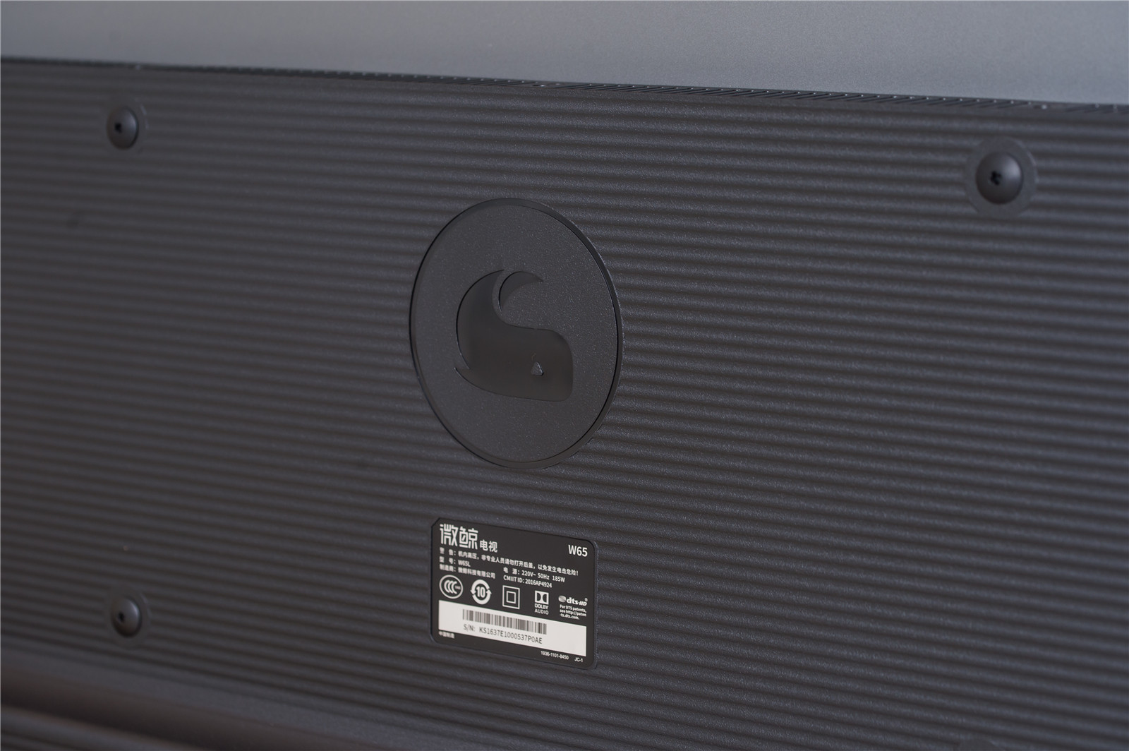 微鲸55寸4k电视用什么屏幕,微鲸65英寸电视