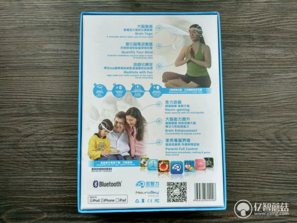 brainlink头环怎么样,brainlinkpro专业版脑电波意念力