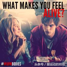 温暖人心的电影完整版,那些让你被爱情温暖的电影