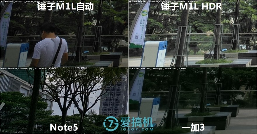 閿ゅ瓙smartisanm1l娴嬭瘎,閿ゅ瓙smartisanos7璇勬祴