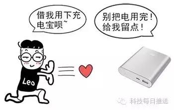 iphone换电池充电慢怎么回事,iphone电池优化暂缓充电80%