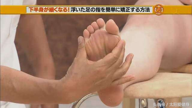 岛国象腿瘦身*法大**教学，如果健身长期没效果原因可能是这种