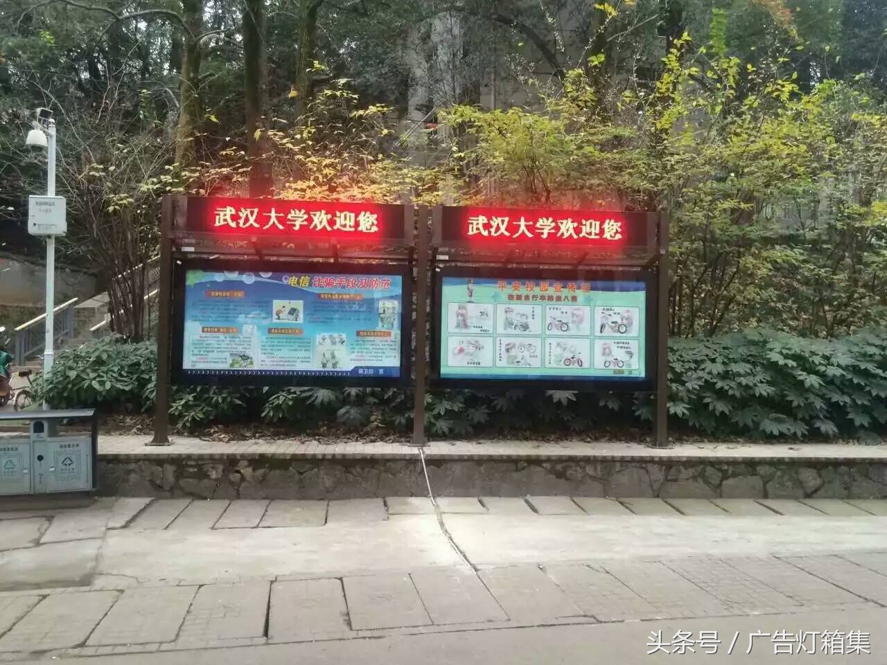 户外宣传栏led显示屏,led显示屏广告灯箱