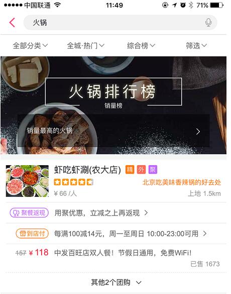 鐪嬬洿鎾幓鎵撳崱,鐪嬬洿鎾幓缇庨