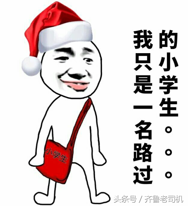 导航如何只升级地图,广汽传祺导航地图可以自己升级吗