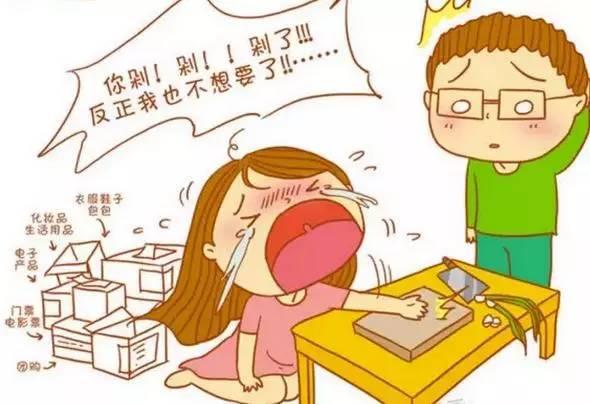 手把手教你怎么海淘购物,海淘新手必备英语