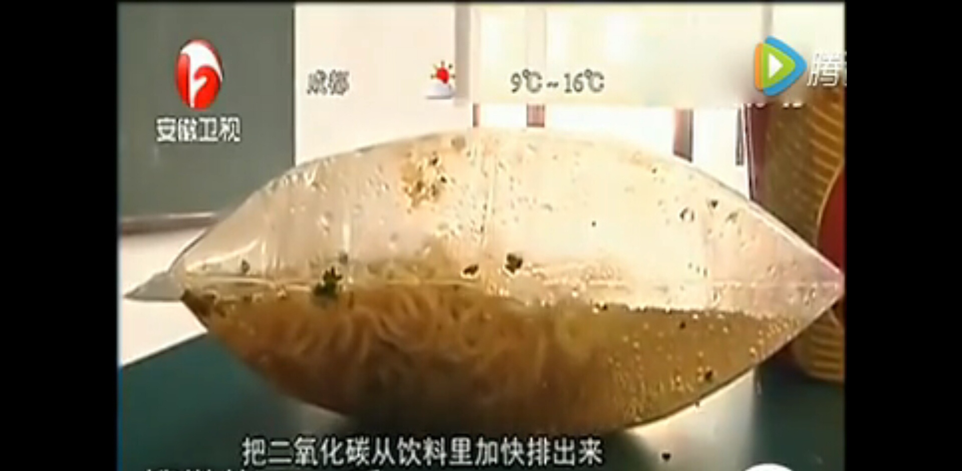 吃泡面喝汽水对人体有危害吗,吃泡面能不能喝汽水