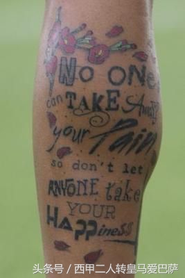 梅西哪个脚纹身了,梅西最新纹身曝光