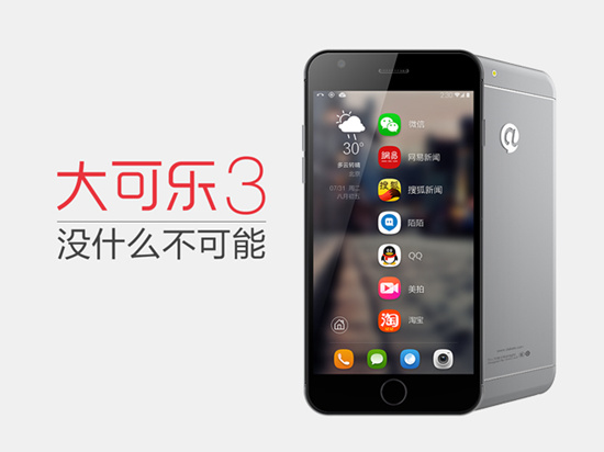 最近互联网现状,盘点互联网现状