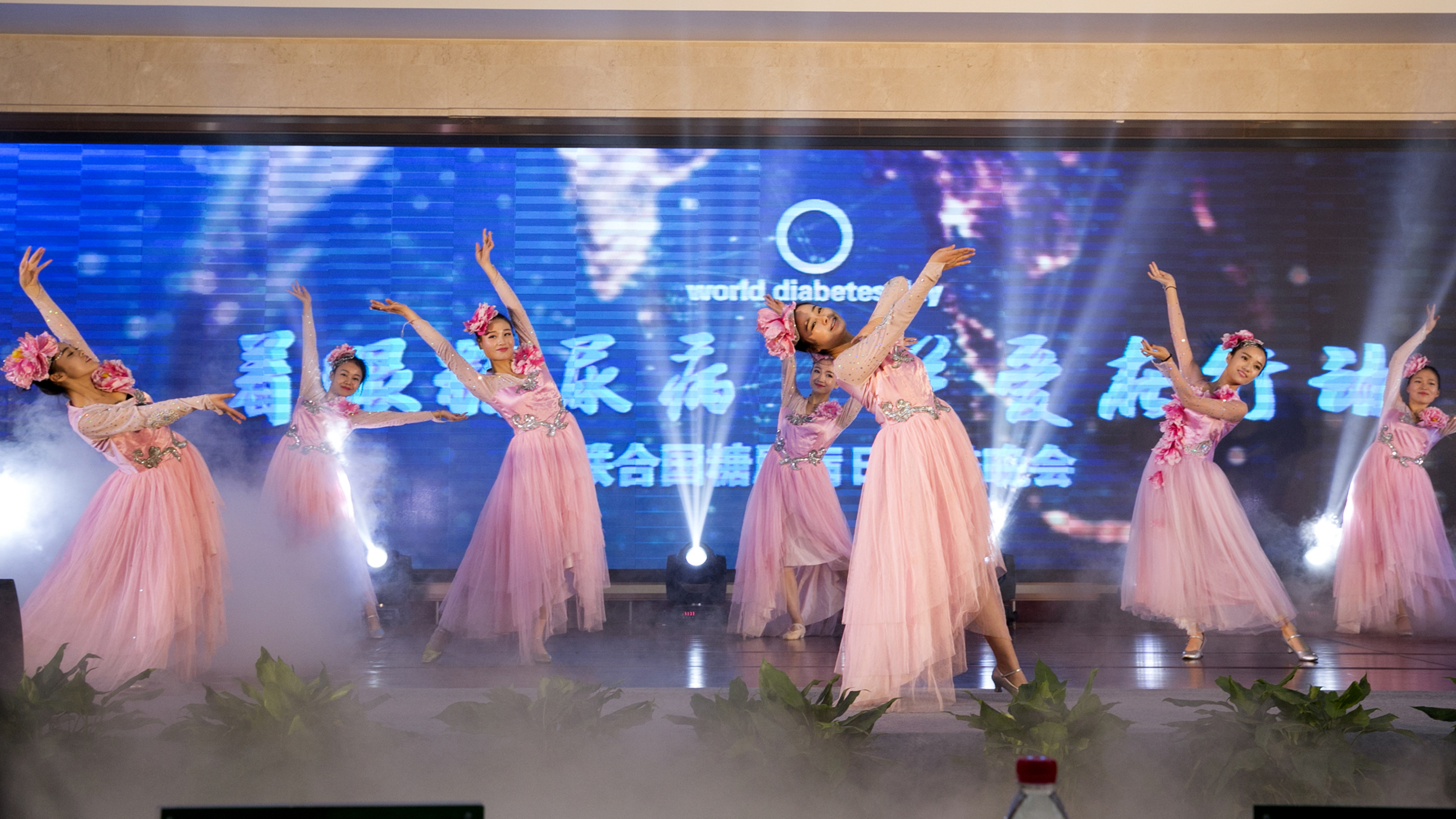 2023年联合国糖尿病日主题,2022联合国糖尿病日活动