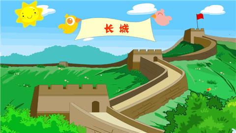 长城动漫怎么样,长城动漫有哪些作品