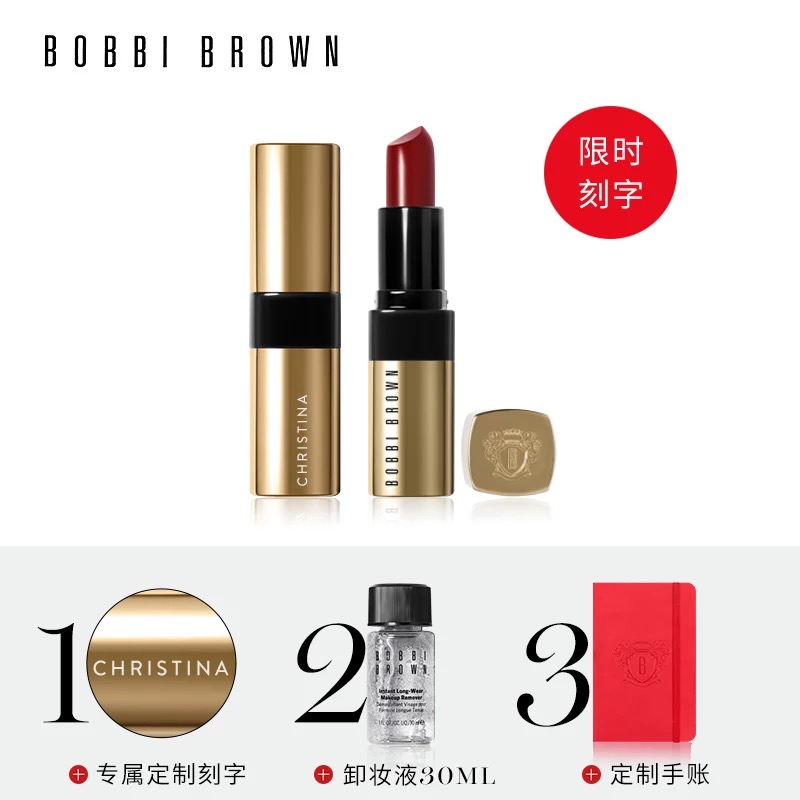 双11热销护肤品价格多少,双11预售化妆品排行榜