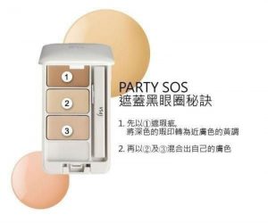 遮瑕最强的遮瑕膏推荐哪款,遮瑕保湿提亮效果最好的遮瑕膏