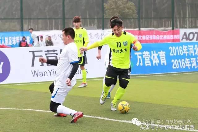 河北五人制足球联赛,为足球而梦