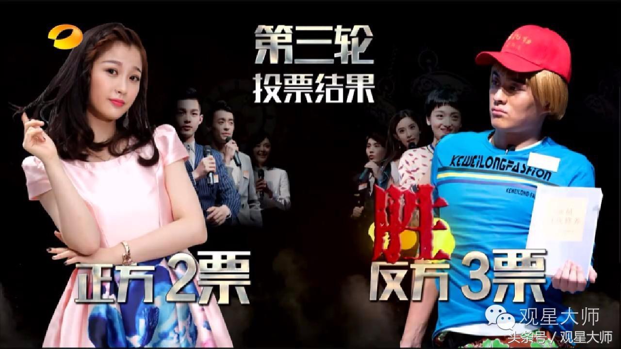 虞书欣孟子义参加一年级视频,孟子义虞书欣一年级插班生