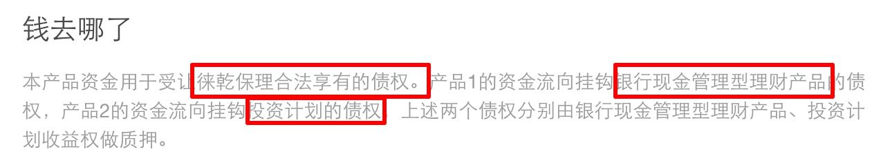 挖财记账理财,中国最大记账平台