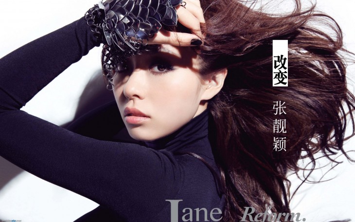 还停留在张靓颖结婚风波？——张靓颖和电音你知多少