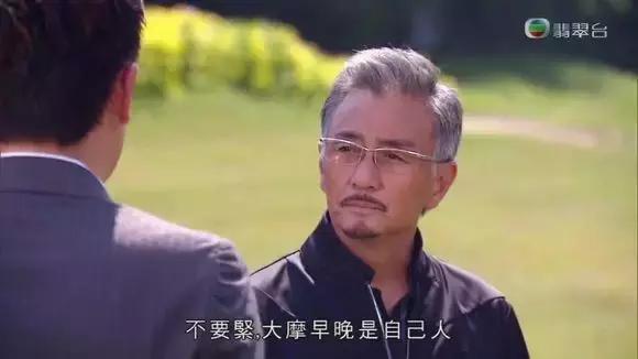 巨轮2吴岱融,巨轮2萧正楠吴岱融