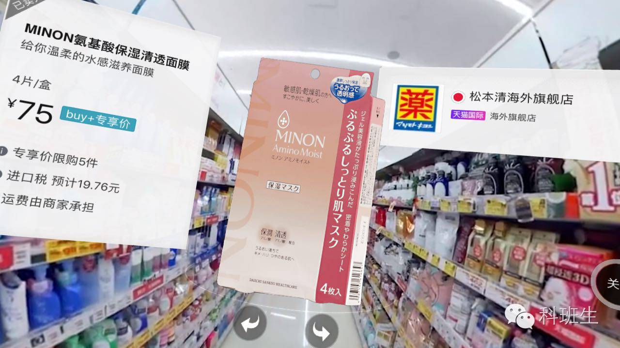 双十一剁手节嗨起来,双十一剁手节抢什么