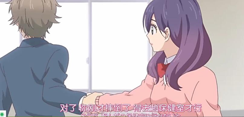 最近爱上《我太受欢迎了，该怎么办？》