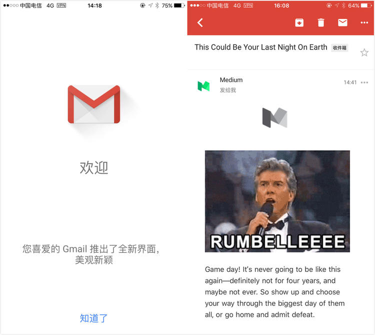 谷歌gmail邮箱官方app,谷歌gmail邮箱申请