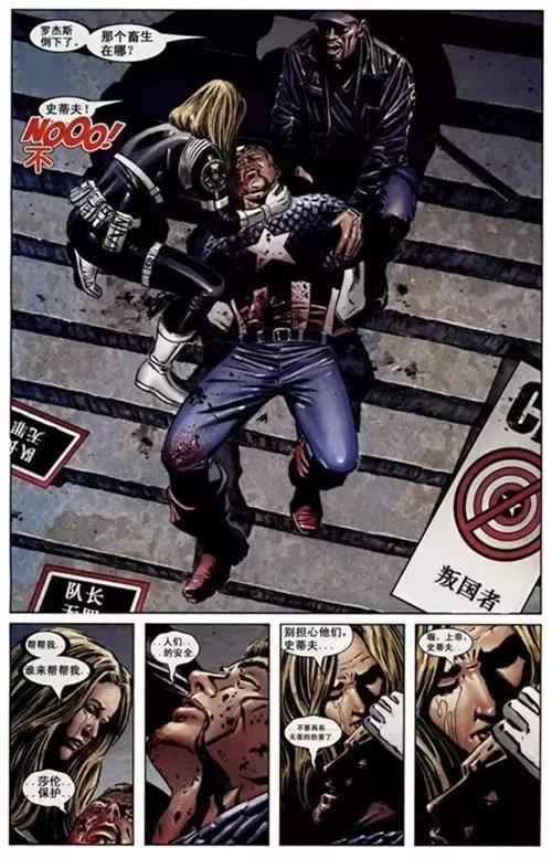 奇异博士魔法门特效,奇异博士悬戒特效