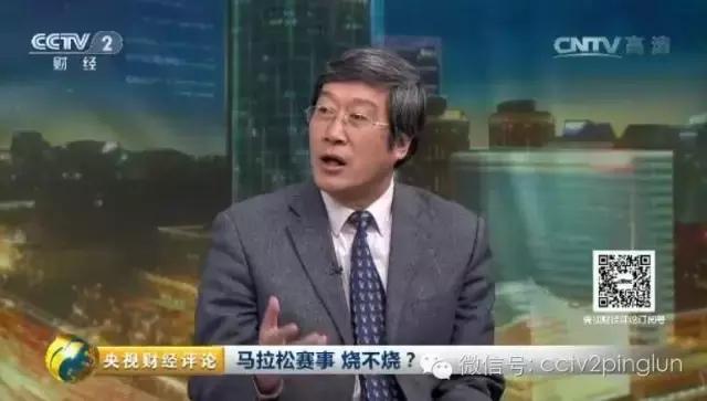 马拉松比赛十八个节目,马拉松赛事现场解说内容