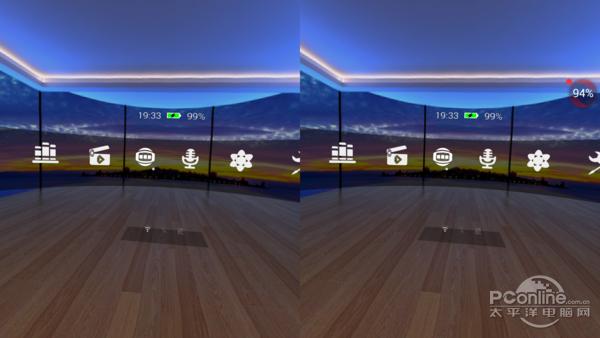 英菲克inphic键盘v680,inphic英菲克i7四核