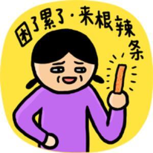 上课打瞌睡提神小妙招知乎,上课犯困提神醒脑的方法穴位