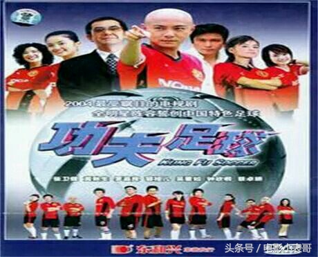 张卫健精彩集锦,张卫健经典影视作品有多少