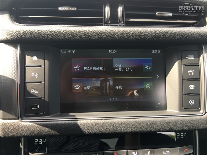 捷豹xf3.0t测试,捷豹xfsportbrake3.0t测试